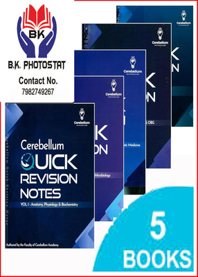 Cerebellum 2.0 – Complete Quick Revision Notes | NEET PG/FMGE | Full Colour | Spiral-Bound | 5 Volumes | 2025(SPRIAL, Cerebellum _2.0 -)