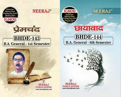 BHDE-143 Premchand BHDE-144 Chhayavad(Paperback, Hindi, Neeraj Expert Team)