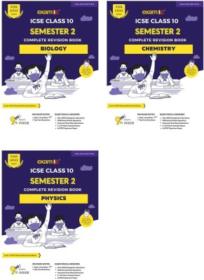 Exam18 ICSE Combo: Biology, Chemistry And Physics -Semester 2 Class 10, MCQ & Subjective Revision Book, March 2022 Exams (Set Of 3 Books)(Paperback, Multiple Authors)