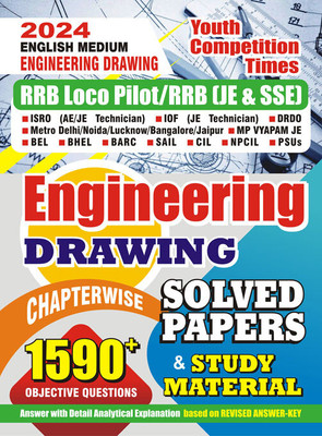 2023-24 RRB JE/SSE Engineering Drawing Solved Papers & Study Material(Paperback, YCT EXPERT TEAM)