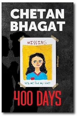 400 Days(Paperback, Chetan Bhagat)