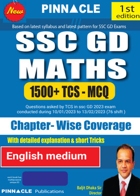 SSC GD Maths 1500+ TCS MCQ Chapter Wise Coverage | English Medium(Paperback, Pinnacle Publications)