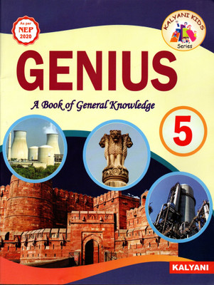 Kalyani, Genius A Book Of General Knowledge Class - 5(Paperback, KOUSHIK NAG)