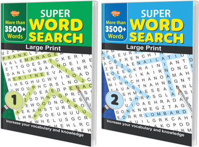 Set Of 2 Super Word Search - 1 & 2: A Fun Word Search Adventure(Large Print)(Paperback, Sawan)