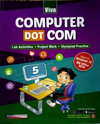 Viva Computer Dot Com - 5(Paperback, SHALINI)