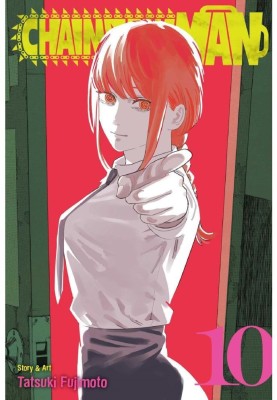 Chainsaw Man, Vol - 10 . Book(Paperback, Tatsuki Fujimoto)