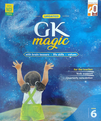 General Knowledge Magic Class 6(Pepper back, Ruskin bond)