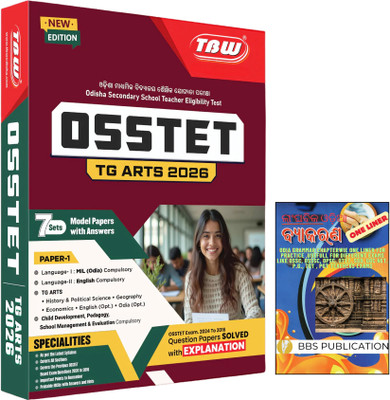 OSSTET TG Arts 2026 Guidebook By TBW And Lakshya Odia Grammar One Liner Book By BBS PUBLICATION For Odisha Competitive Exam Preparation(Paperback, Odia, TBW GROUP OF WRITERS, BBS WRITERS)