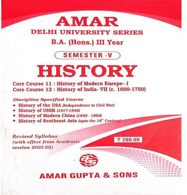 B.a Hons 3rd Year Semester 5 History (English)(PERFECT PAPERBACK, AMAR GUPTA AND SONS)