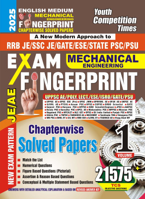 JE & AE Mechanical Finger Print Vol.1 Chapterwise Solved 21575 English Medium 2025(Paperback, YCT)