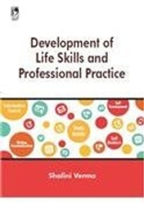 Development Of Life Skills And Professional Practice(Paperback, Shalini Verma)