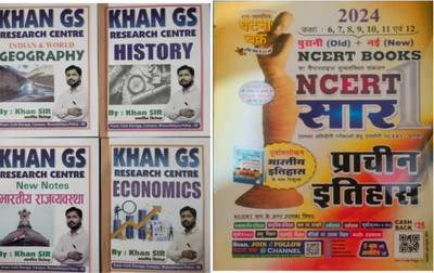 Khan Sir Pdf Class Notes History, Geophary, Polity, Economic And Ghatnachark Anicent History 6-12(Paperback, Hindi, Khan sir)