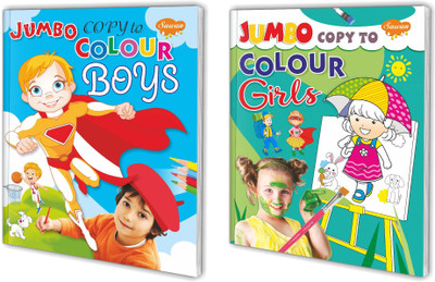 Jumbo Copy To Colour Boys, Jumbo Copy To Colour Girls | Set Of 2 Colouring Books(Paperback, Manoj Publications Editorial Board)