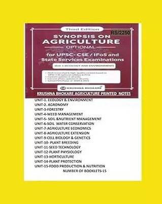 Synopsis On Agriculture Optional For UPSC-CSE/IFoS, Third Edition, 15 Units Study Material, Krushna Bhokare(STAPLE BOUND, Krushna Bhokare)