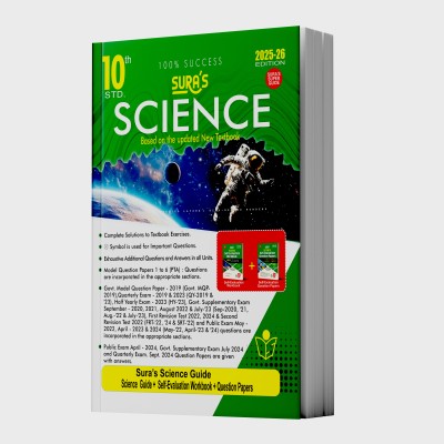 SURA`S 10th Std Science Guide In English Medium 2025-26 Latest Updated Edition(Paperback, A PANEL OF AUTHORS)