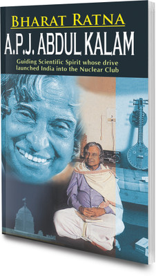 Biography Of Famous Scientists Bharat Ratna A.P.J. Abdul Kalam By Sawan(Paperback, Sawan)