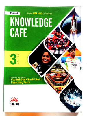 Knowledge Cafe Class 3(Paperback, ANJANA MALHOTRA)