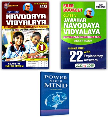 Jawahar Navodaya 2023 Entrance Book For 6th Class Along With Power Your Mind Book - Pack Of 3 Books [ ENGLISH MEDIUM](Paperback, VGS BRILLIANT SERIES)