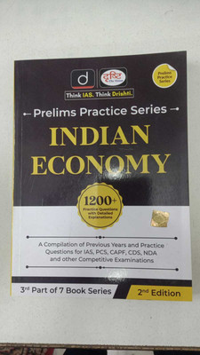 Drishti Prelims Practice Series Indian Economy 2022 (Paperback, Drishti Experts)(Paperback, DRISHTI PUBLICATION)