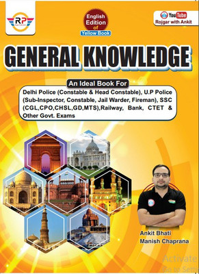Ankit Bhati GENERAL KNOWLEDGE(Paperback, ANKIT BHATI, MANISH CHAPRANA)