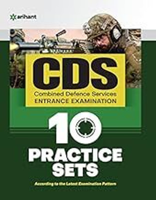 10 Practice Sets CDS Combined Defence Services Entrance Examination(Paperback, EXPERTS)
