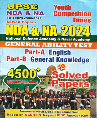 UPSC NDA & NA 2024 General Ability Test English & General Knowledge Solved Papers 2023 To 2008 In Hindi & English Both(Paperback, Hindi, publication team)