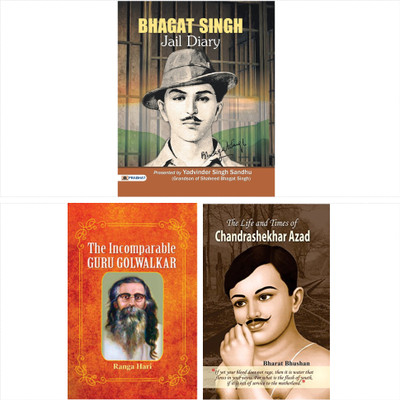 The Life And Times Of Chandrashekhar Azad + Bhagat Singh Jail Diary + The Incomparable Guru Golwalkar (Set Of 3 Books)(Paperback, Bharat Bhushan; Yadvinder Singh Sandhu; Ranga Hari)