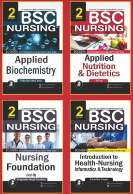 Bsc Nursing 2nd Semester Applied Iochemistry, Applied Nutrition&Dietetics,nursing Foudation Vol-2,introduction To Health Nursig Informatics&Ttechnology(Paperback, PRIYADARSHANI, DIVYA, KHUSHBHU GUPTA) Bsc Nursing 2nd Semester Applied Iochemistry, Applied Nutrition&Dietetics,nursing Foudation Vol-2,introduction To Health Nursig Informatics&Ttechnology(Paperback, PRIYADARSHANI, DIVYA, KHUSHBHU GUPTA)