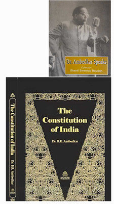 The Constitution Of India, English Language, In Black Hardcover, With Black Box, Size With Box L-29 X W-22.5 X H-3, From Samyak Prakashan (Garv Udyam)+ With A Complementry Dr. Ambedkar Speaks ( Small Book )(Hardcover, Dr. B. R. AMBEDKAR, SHANTI SWAROOP BAUDDH) The Constitution Of India, English Language, In Black Hardcover, With Black Box, Size With Box L-29 X W-22.5 X H-3, From Samyak Prakashan (Garv Udyam)+ With A Complementry Dr. Ambedkar Speaks ( Small Book )(Hardcover, Dr. B. R. AMBEDKAR, SHANTI SWAROOP BAUDDH)