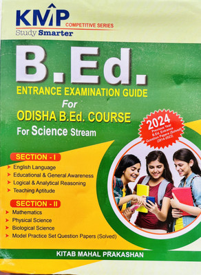 Odisha B.Ed Entrance Examination Guide For Science Stream 2024(Paperback, Kitab Mahal Editorial Board)