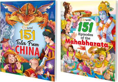 151 Tales From China And 151 Episodes Of The Mahabharata I Combo Of 2 Books I Humorous Stories For 9+ Children By Gowoo(Paperback, Manoj Publication editorial board) 151 Tales From China And 151 Episodes Of The Mahabharata I Combo Of 2 Books I Humorous Stories For 9+ Children By Gowoo(Paperback, Manoj Publication editorial board)