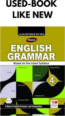 Prachi English Grammar Class 4 (Used)(Paperback, DR Shikska Tyagi, DR.D.K Sharma)