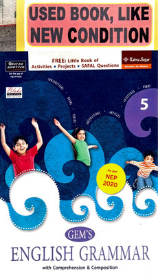 Gem's English Grammar Class-5(Old Book)(Paperback, VICTORIA HAZELL)