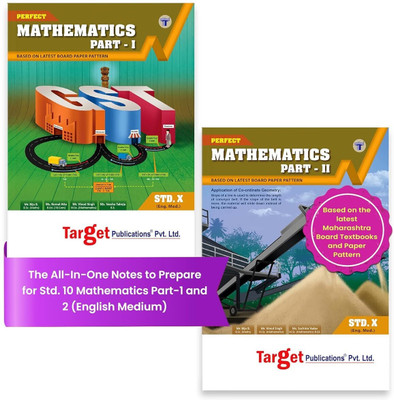 Std 10 Maths Workbook | Part 1 & 2 | English Medium | SSC Maharashtra State Board | Based On Std X Textbook And Board Paper Pattern | Set Of 2 Books(Paperback, Target Publications)