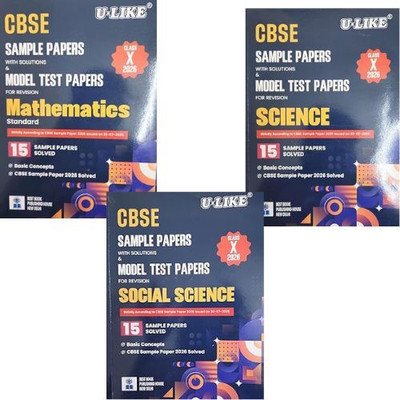 CBSE U-Like Class Math + Social Science + Science 15 Sample Papers With Solution And Model Test Papers For Revision 2026 Board Exam Paperback – 19 September 2025(Paperback, u-like) CBSE U-Like Class Math + Social Science + Science 15 Sample Papers With Solution And Model Test Papers For Revision 2026 Board Exam Paperback – 19 September 2025(Paperback, u-like)