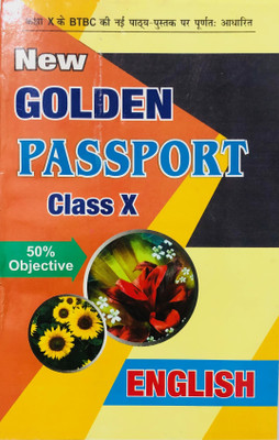 Golden Passport English Class 10 (Matric Examination)(Paperback, Golden Expert)