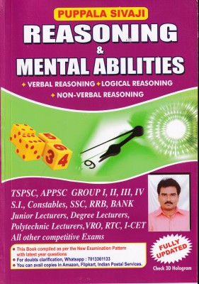 Reasoning & Mental Abilities - 2023(Paperback, PUPPALA SHIVAJI)