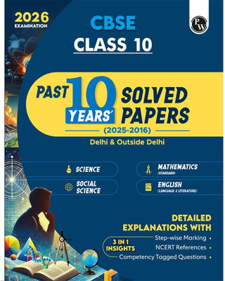 Physics Wallah PW CBSE Class 10 PYQs - Past 10 Years Solved Papers For 2025-2026 Exams | Delhi & Outside Delhi Science, Mathematics, Social Science, English | NCERT Reference(Paperback, pw) Physics Wallah PW CBSE Class 10 PYQs - Past 10 Years Solved Papers For 2025-2026 Exams | Delhi & Outside Delhi Science, Mathematics, Social Science, English | NCERT Reference(Paperback, pw)