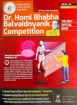 6th Class - Dr. Homi Bhabha Balvaidnyanik Competition(Paperback, The Greater Bombay Science Teachers Association, Shubhada Chaukar)