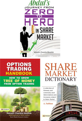 Options Trading Handbook & Abdul Journey: Zero To Hero In Share Market & How Chandu Earned & Chinki Lost In (Stock Market)(Paperback, Mahesh Chandra Kaushik, Mahesh Chandra Kaushik, A Sulthan)