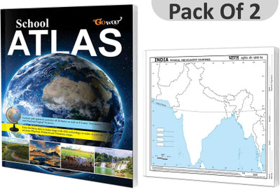 SCHOOL ATLAS (ENGLISH) - MAPLITHO And SMALL - 100 INDIA PHYSICAL OUTLINE MAP FOR SCHOOL I Pack Of 2 Charts I Geography Pack For School Students(Paperback, GOWOO)