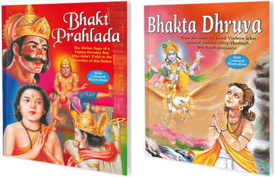 Set Of 2 Books | Tell Me A Great Story Books Of Bhakta Dhruva And Bhakta Prahlada(Paperback, Manoj)