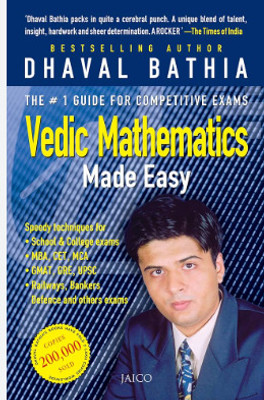 Vedic Mathematics Made Easy Dhaval Bathia(Paperback, unknown)