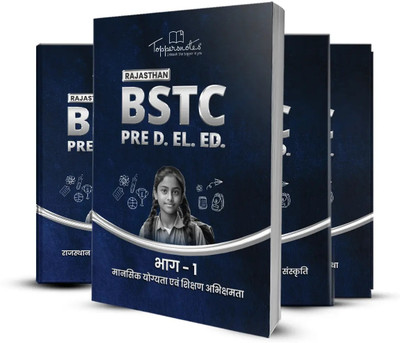 Rajasthan BSTC Pre D. El. Ed. For Exam Preparation Study Material Hindi Medium – Set Of 4 Books Latest Edition - Toppersnotes(Paperback, Hindi, TOPPERSNOTES)