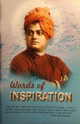 Words Of Inspiration || Swami Vivekananda || Advaita Ashrama(Paperback, Swami Vivekananda)