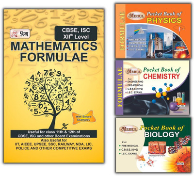 Puja CBSE/ISC Mathematics, Physics, Chemistry & Biology Class 11 & 12 Formula Book For Quick Revision 2022 Exam (With Short Notes)(Paperback, Puja Editorial Board)