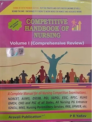 PR Yadav's Competitive Handbook Of Nursing Vol 1 THERY BOOK 5th Edition Latest (English MEDIUM , 5th Edition) Paperback (Paperback)(PAPERBAKC, pr yadav)
