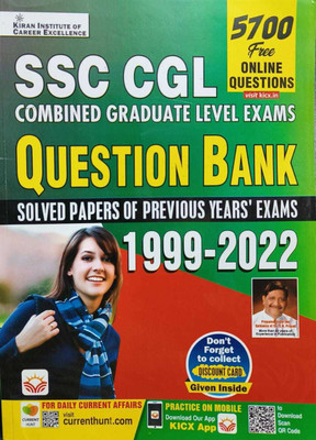 Kiran SSC CGL ( Combined Graduate Level Exam) Question Bank 1999 To 2022 Solved Paper Years' Exam 5700 Free Online Question(Paperback, KIRAN PUBLICATION)