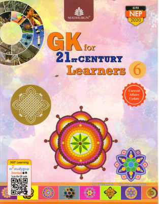 G K For 21st CENTURY Learners For CBSE Class-6(Paperback, Dr. K Mathivadanan, Sonal Kanwar, Amarendra Kumar Mishra, Nishanthini K)