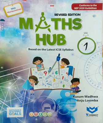 Maths Hub Class 1(Pepper back, Kusum wadhwa, Anju loomda)